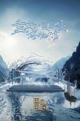 合肥肥东网站优化排名