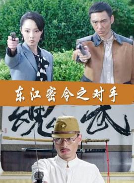 网站优化设计感穿搭